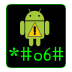 Droid Secret Codes