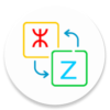 Tifinagh Script Converter